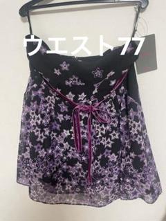 定価28350円大きいサイズ42 GEYGRY 星柄膝丈スカート