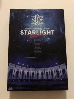 新品未開封　JO1 STARLIGHT Blu-ray JO1 STARLIGHT:DELUXE Blu-Ray 未開封 【最終値下げ】