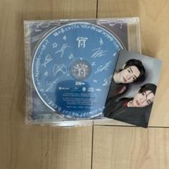 ENHYPEN　宵　味スタ 会場限定