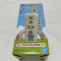 たまごっち 一番くじ プチプチおみせっち C賞 貯金箱 - メルカリ