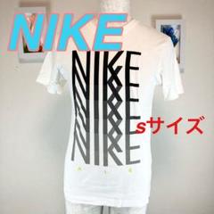 z507 NIKE ロゴ Tシャツ Sサイズ ホワイト スポーツ　サッカー