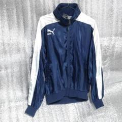 PUMA - サッカー部　プーマ　ウインドブレーカー　光沢ネイビー　M サッカー部プーマウインドブレーカー光沢ネイビーM