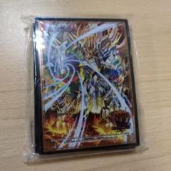 デュエマ　VANベートーベン　gp9th スリーブ