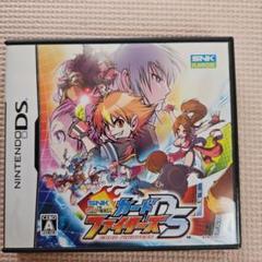 SNK VS CAPCOM カードファイターズDS