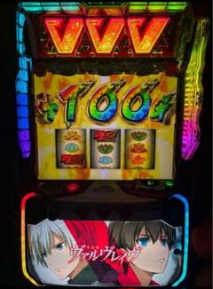 押し順ナビオート、バイブ、データ対応【本州送料込】スマスロ 実機 ヴァルブレイブ 2025年最新】ヴァルブレイブ 実機の人気アイテム - メルカリ