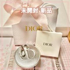 2025年最新】dior ポーチ ミラーの人気アイテム - メルカリ
