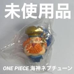 アニキャラヒーローズ　ワンピースvol.12 魚人島編　まとめ売り81点 楽天市場】【ワンピース】アニキャラヒーローズ〜vol.12 魚人島