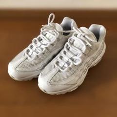 最終値下げ★エアマックス95 ウィメンズ　23.5センチ NIKE エアマックス95 23.5cm
