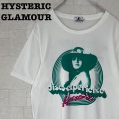 【即完売モデル】ヒステリックグラマー☆両面ロゴ　ヒスガール半袖Tシャツ　471
