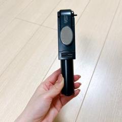 自撮り棒 Bluetooth セルカ棒 COLOR LIZARD 三脚