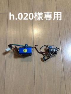 2025年最新】ハカルンジャーの人気アイテム - メルカリ