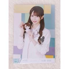 【美品】谷崎早耶 直筆 チュウ 生写真 モブノデレラ歌唱衣装② 美品】谷崎早耶 直筆 チュウ 生写真 モブノデレラ歌唱衣装②