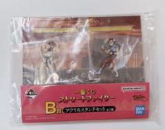 一番くじ ストリートファイター B賞