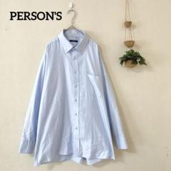 パーソンズ PERSON'S 長袖シャツ 薄いブルー シンプル ビジネス