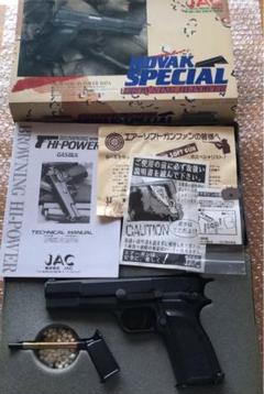 希少　シリアルナンバー付　M655  バーンズ　LIMITED edition 希少シリアルナンバー付M655 バーンズLIMITED edition