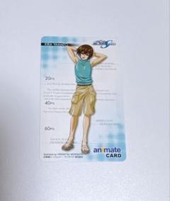 ガンダムSEED キラ　カード　アニメイト