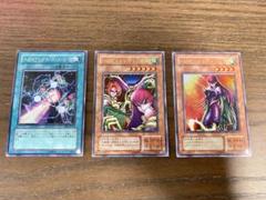 遊戯王 - 遊戯王トライアングルxスパーク　３枚レリーフ売場名：#WETA遊戯王ト Amazon.co.jp: 【遊戯王カード】 トライアングル・X・スパーク