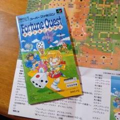 Amazon | フォーチュンクエストダイスをころがせ! | ゲームソフト