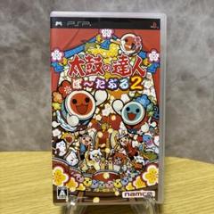 太鼓の達人ぽ〜たぶる 2