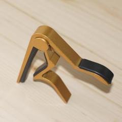 メタリックゴールド 金属製ギターカポタスト