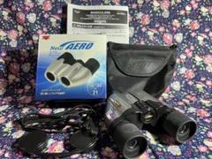 Kenko New AERO 10-30x21 双眼鏡