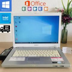 Sony Vaio ノートPC Office2021 Win10Pro パソコン - メルカリ