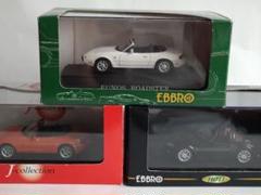 【歴代】マツダ　ロードスター NA.NB.NC ３台 1/43 歴代】マツダ ロードスター NA.NB.NC 3台 1/43 - メルカリ