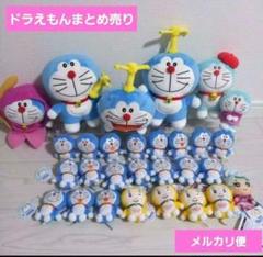 ドラえもん　ぬいぐるみ　まとめ売り　11点 41aai+Bb+HL.jpg_BO30,255,255,
