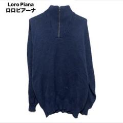 1 Loro Piana ロロピアーナ ニットのサムネイル