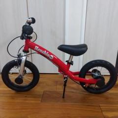 【激安通販 オンラインショップ】日用品 m57571388049_1.jpg?1695976460 自転車本体