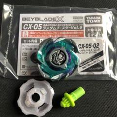 m57572462504_1.jpg?1745669010