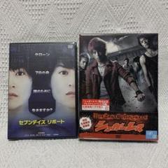 白濱亜嵐 主演ドラマ シュガーレス 主演映画 セブンデイズ