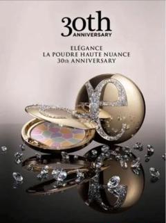 elegance エレガンス 30周年 30th 記念パクト ラ プードル