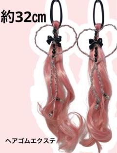 BLACKPINK ジス ペンライトホルダー ヘアゴム LIGHT STICK HOLDER（JISOO/JENNIE/ROSÉ/LISA）