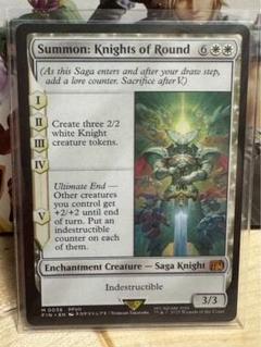 召喚：ナイツオブラウンド 英語版 4枚 召喚：ナイツオブラウンド/Summon: Knights of Round 【英語版