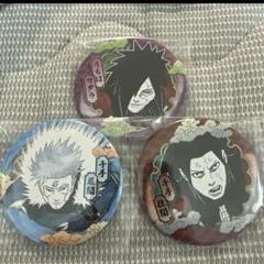 NARUTO マダラ うちはマダラ 缶バッジ コレクション缶バッジ 4点 ナルト 人気沸騰】 ジャンプフェスタ コレクション缶 原作 NARUTO うち