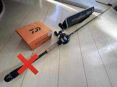 24'ダイワ BASS X 100HL /19’BASS X 80L 2台セット Amazon | ダイワ(DAIWA) ベイトリール 24バス X100HL | ダイワ