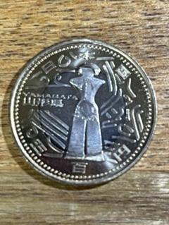 2025年最新】地方自治記念硬貨 47の人気アイテム - メルカリ