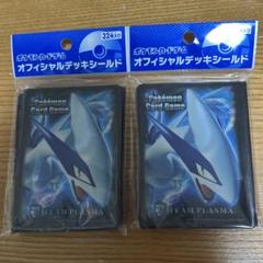 ルギア　デッキシールド　ポケモン