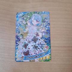 プリパラ プリパラカード 引退品 楽天市場】プリパラ カード レア（ホビー）の通販