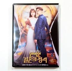 2025年最新】オー・マイ・ビーナスdvdの人気アイテム - メルカリ