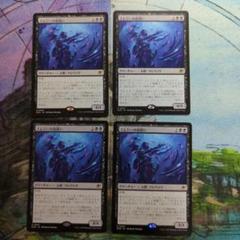 2025年最新】mtg まとめ売りの人気アイテム - メルカリ