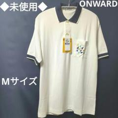◆未使用◆オンワード·Lakeland半袖ポロシャツМサイズ