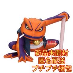『NARUTO-ナル卜-疾風伝』ソフビフィギュア-ガマ吉-