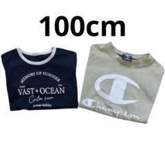 子供用 キッズ Tシャツ 半袖 コトリ チャンピオン 100cm 2枚セット