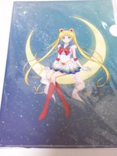 美少女戦士セーラームーン キャラクターソングの中古 未使用品を探そう メルカリ 美少女戦士セーラームーン キャラクターソングの中古 未使用品を探そう メルカリ