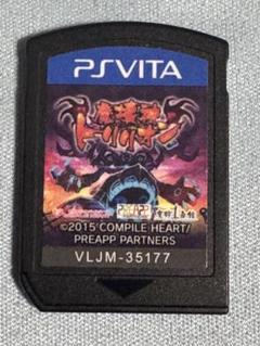 vita 魔壊神トリリオン