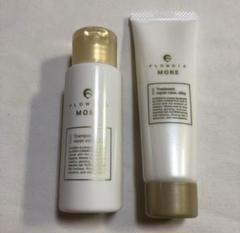 【本日限定値下げ‼️】フローディアモアシルキーヘアケアセット フローディアモア リペアコンクシルキー トライアルセット｜デミ