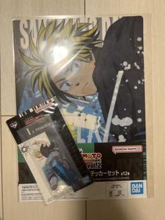 新品未開封 サカモトデイズ　一番くじ　シンＩ賞・J賞