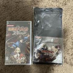 【新品未開封】 悪魔城ドラキュラ Xクロニクル PSP 特典付き